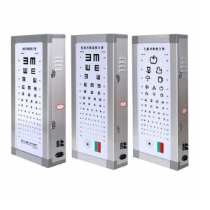 Харааны таблиц